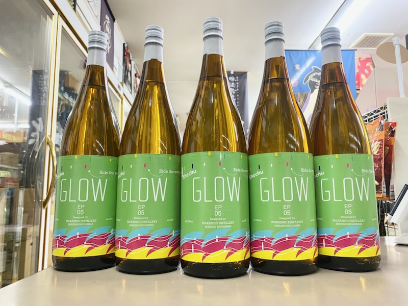 GLOW　EP05